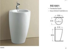 一體式連體立柱盆與智能馬桶 現代衛浴的完美結合