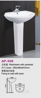 佛山市安寶衛(wèi)浴 立柱盆、智能馬桶與Apple——一場(chǎng)關(guān)于衛(wèi)浴與科技的跨界暢想