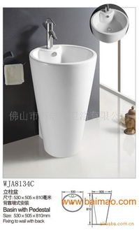 陶瓷立柱盆與普通馬桶 選購(gòu)指南、生產(chǎn)廠家與價(jià)格解析