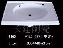 智享潔凈新體驗(yàn) 探索潮州長(zhǎng)建陶瓷智能馬桶的創(chuàng)新與品質(zhì)