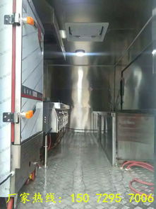 信陽(yáng)家政服務(wù)餐車設(shè)備配置及普通機(jī)械設(shè)備安裝服務(wù)指南