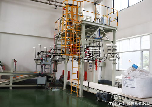 氧化鋁全自動(dòng)噸包包裝機(jī)及其設(shè)備組成