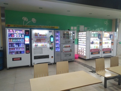 廣州中小學引入24小時無人自助售貨機 便捷背后的教育新考量