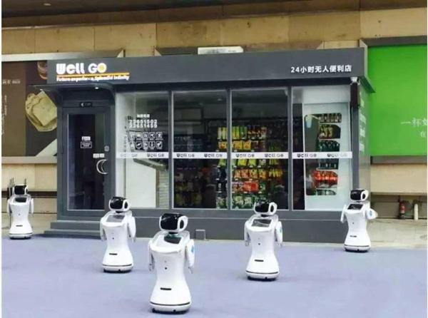 新零售浪潮下，無人便利店的挑戰(zhàn)與機(jī)遇
